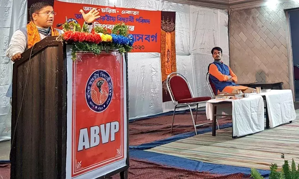 अखिल भारतीय विद्यार्थी परिषद @ABVPBanga प्रान्त अभ्यास वर्ग