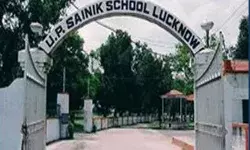 सरोजनीनगर स्थित उत्तर प्रदेश सैनिक स्कूल में हीरक जयंती वर्ष पर विजय दिवस कार्यक्रम का हुआ आयोजन.....