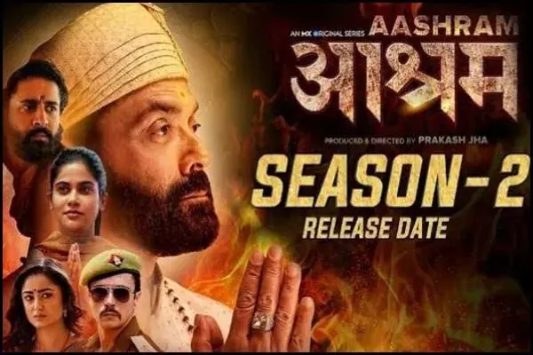 ओटीटी प्लेटफार्म की टॉप की सीरीज आई विवादों में! ओटीटी प्लेटफार्म की टॉप की सीरीज आई विवादों में!