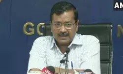 आम आदमी पार्टी ने लगाए उत्तरी दिल्ली नगर निगम भाजपा शासित क्षेत्र पर 2500 करोड़ घोटाले का आरोप आम आदमी पार्टी ने लगाए उत्तरी दिल्ली नगर निगम भाजपा शासित क्षेत्र पर 2500 करोड़ घोटाले का आरोप