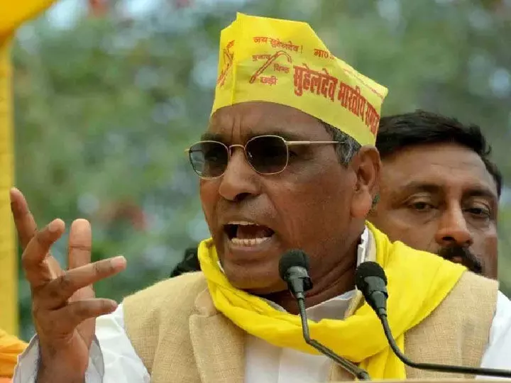 ओवैसी से ज्यादा खतरनाक है बीजेपी- ओमप्रकाश राजभर