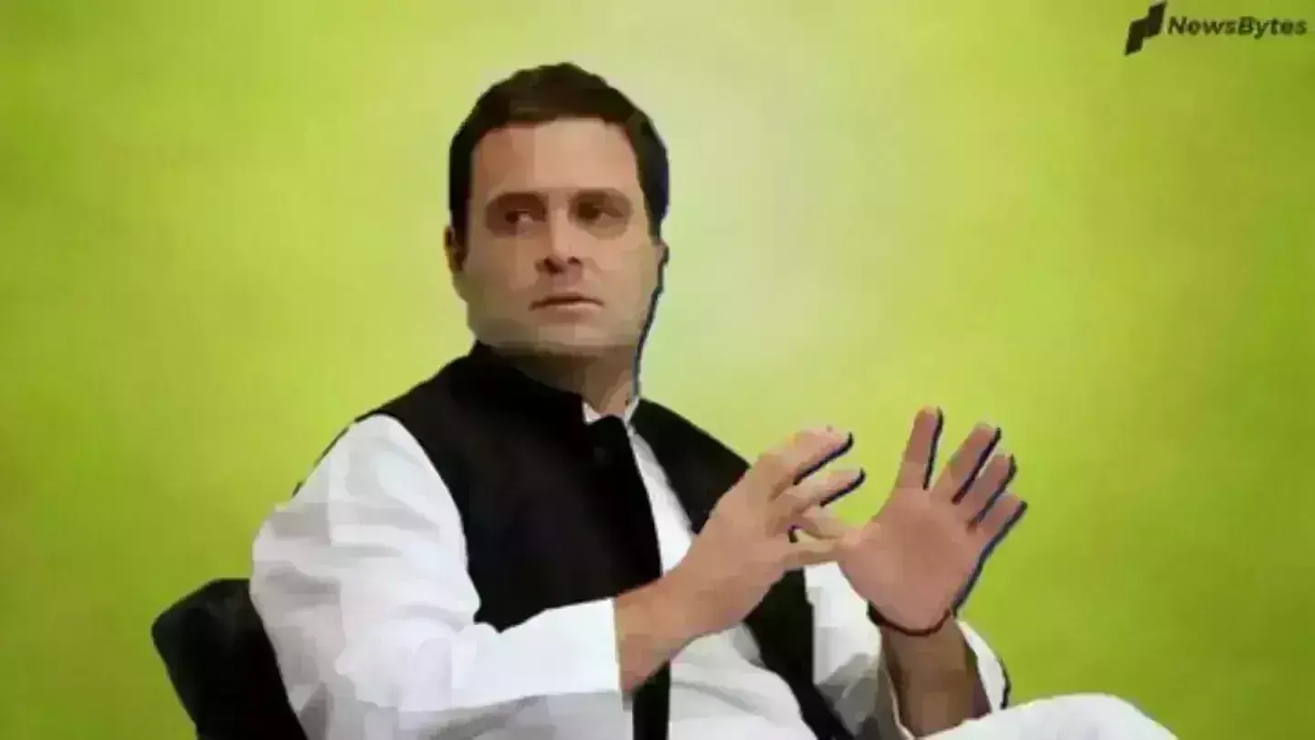 पार्टी की बैठक में राहुल गांधी ने दिए अध्यक्ष बनने के संकेत