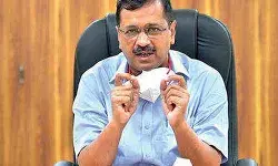 पंजाब चुनाव की तैयारी में जुटी आम आदमी पार्टी