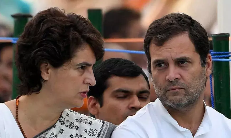 टिप्पणी करने के बाद प्रियंका गांधी हिरासत में- राहुल गांधी बोले सुनले प्रधानमंत्री  कृषि कानून वापस लेने तक नहीं जाएंगे किसान टिप्पणी करने के बाद प्रियंका गांधी हिरासत में- राहुल गांधी बोले सुनले प्रधानमंत्री  कृषि कानून वापस लेने तक नहीं जाएंगे किसान