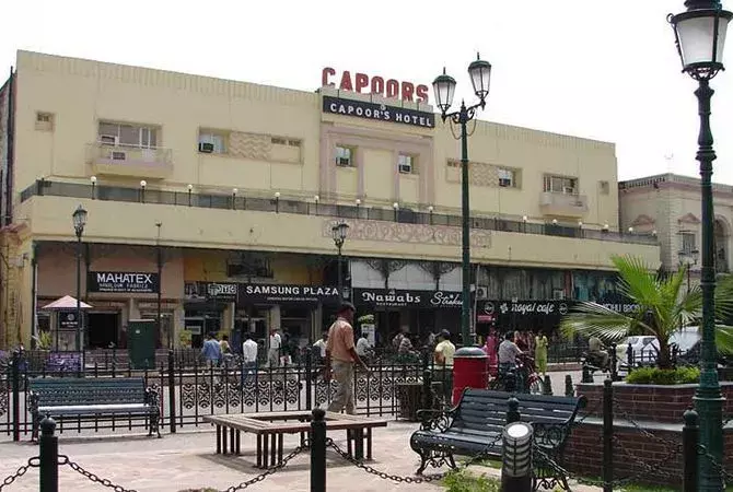 सुरक्षा व्यवस्था में नहीं कोई ढील, निर्देश जारी....