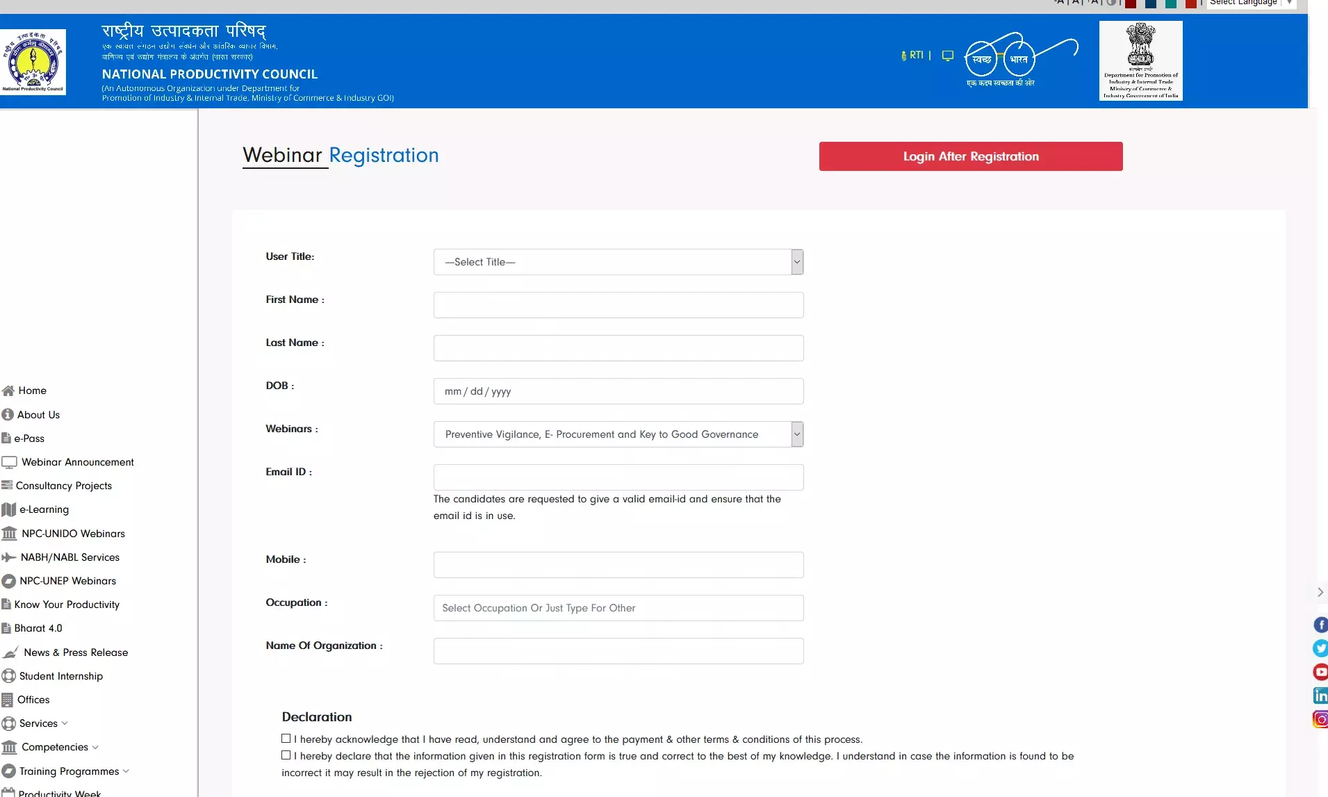 Online Training on Preventive Vigilance, e-Procurement and Key to Good Governance on 29th December, 2020 at 2:00 PM - 05:00