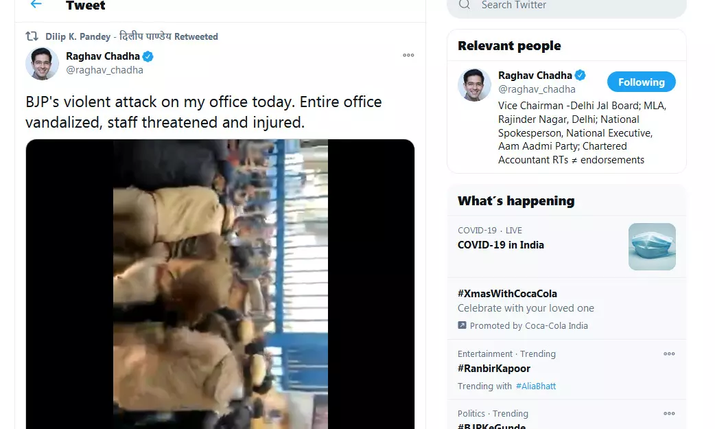 AAP MlA alleges that BJP Party workers vandalized his office