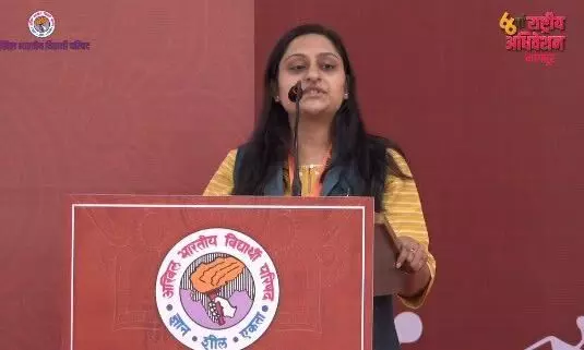 अखिल भारतीय विद्यार्थी परिषद् के कार्यकर्ताओ ने लॉकडाउन में भी उल्लेखनीय कार्य किये : निधि त्रिपाठी अखिल भारतीय विद्यार्थी परिषद् के कार्यकर्ताओ ने लॉकडाउन में भी उल्लेखनीय कार्य किये : निधि त्रिपाठी