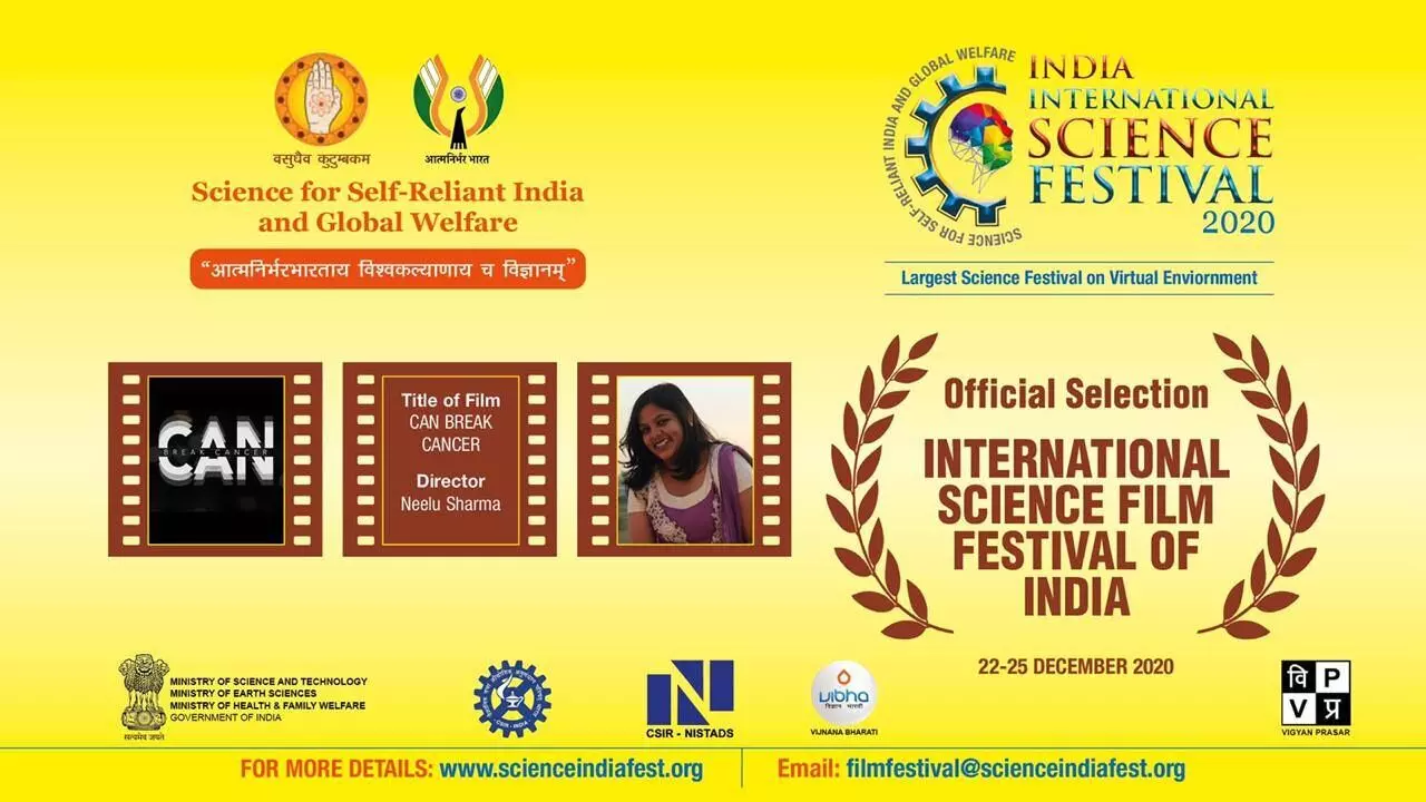 पत्रकारिता विभाग की शोध छात्रा नीलू शर्मा ने अंतराष्ट्रीय विज्ञान फिल्म फेस्टिवल में जीता पहला इनाम , ये गर्व का मौका : प्रो. गोविन्द जी पाण्डेय