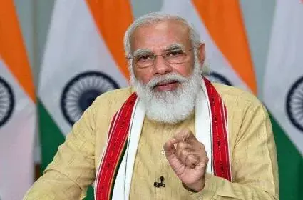 प्रधानमंत्री ने संसद में संविधान दिवस समारोह में भाग लिया, बाबासाहेब अम्बेडकर राजेंद्र प्रसाद को नमन किया प्रधानमंत्री ने संसद में संविधान दिवस समारोह में भाग लिया, बाबासाहेब अम्बेडकर राजेंद्र प्रसाद को नमन किया