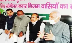 किसानों का मसला गंभीर और संवेदनशील है :भूपेंद्र सिंह हुड्डा