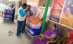 अपना दल जिला कार्यालय में मनाया गया सावित्री बाई फुले की जयंती