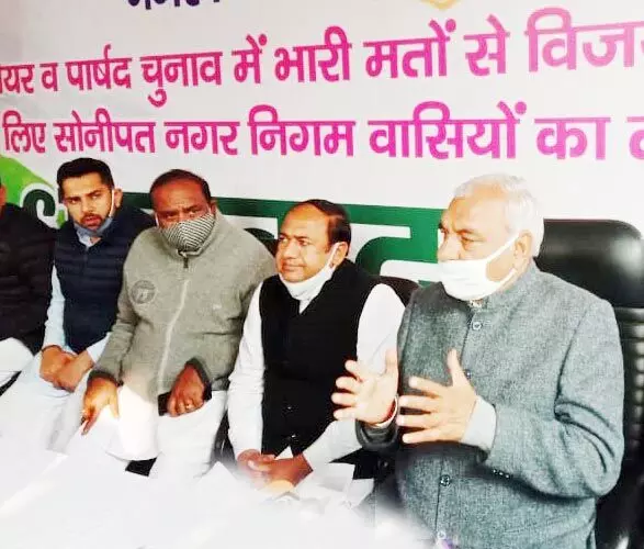 किसानों का मसला गंभीर और संवेदनशील है :भूपेंद्र सिंह हुड्डा