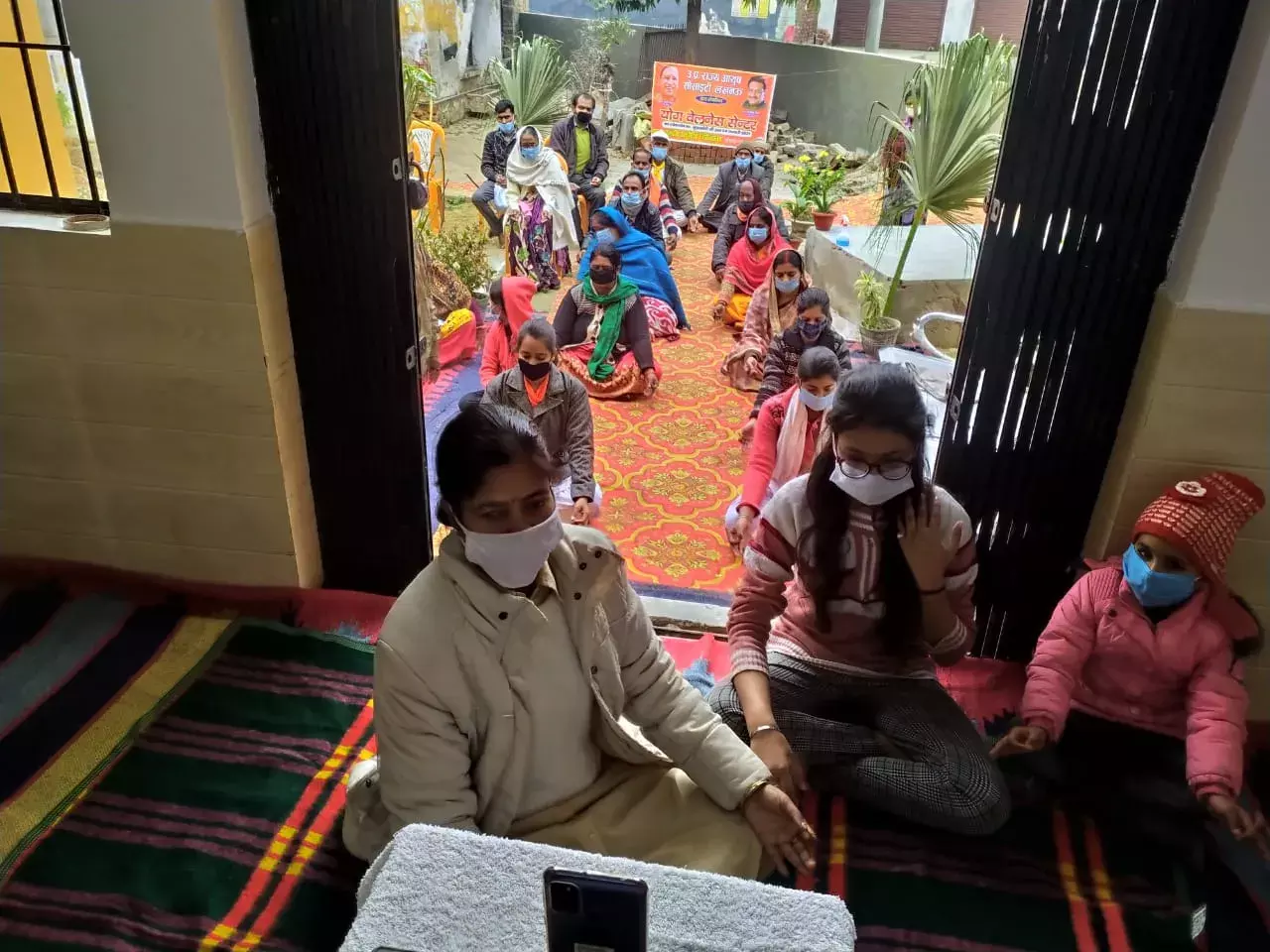 मुख्यमंत्री योगी आदित्यनाथ जी द्वारा 142 योग वेलनेस सेंटर का ऑनलाइन  किया गया लोकार्पण