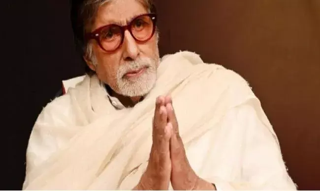 बॉलीवुड के शहंशाह अमिताभ बच्चन के ट्विटर पर ४५ मिलियन फालोअर बॉलीवुड के शहंशाह अमिताभ बच्चन के ट्विटर पर ४५ मिलियन फालोअर