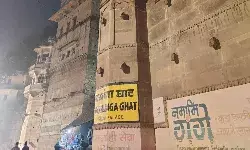 Bachpan Express Monthly Photography Competition: A photograph by Shekhar Singh