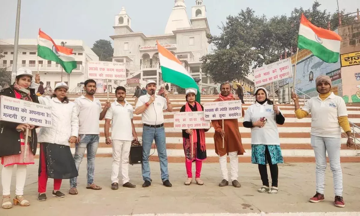 рд╕реНрд╡рдЪреНрдЫ рдЧрдВрдЧрд╛ рдХреЗ рд▓рд┐рдП рд╕рдмрдХреЛ рд╣реЛрдирд╛ рд╣реЛрдЧрд╛ рд╕рдВрд╡реЗрджрдирд╢реАрд▓ рд░рд╛рдЬрдШрд╛рдЯ рдкрд░ рдХрд┐рдпрд╛ рд╢реНрд░рдорджрд╛рди рд▓рд┐рдпрд╛ рд╢рдкрде рд╕реНрд╡рдЪреНрдЫ рдЧрдВрдЧрд╛ рдХреЗ рд▓рд┐рдП рд╕рдмрдХреЛ рд╣реЛрдирд╛ рд╣реЛрдЧрд╛ рд╕рдВрд╡реЗрджрдирд╢реАрд▓ рд░рд╛рдЬрдШрд╛рдЯ рдкрд░ рдХрд┐рдпрд╛ рд╢реНрд░рдорджрд╛рди рд▓рд┐рдпрд╛ рд╢рдкрде