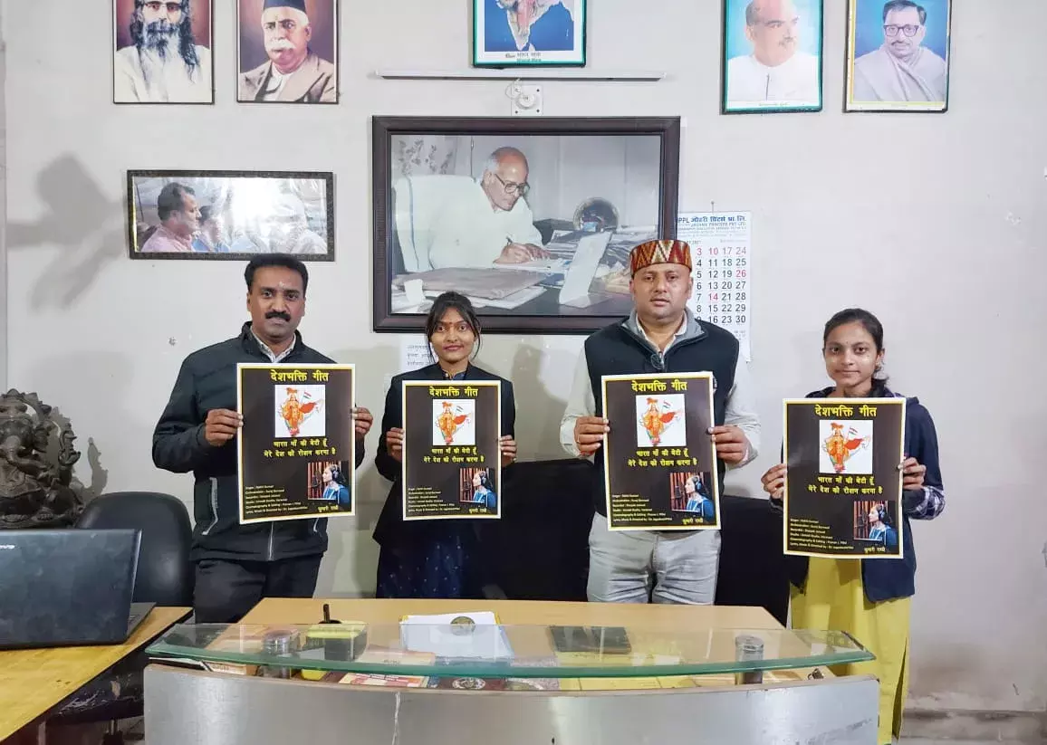 महात्मागांधी काशी विद्यापीठ की छात्रा कुमारी राखी ने गाया नया देश भक्ति गीत, सेना में कार्यरत महिला सैनिकों को समर्पित