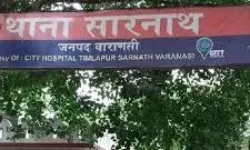 рд╡рд╛рд░рд╛рдгрд╕реА рд╕рд╛рд░рдирд╛рде рдерд╛рдиреЗ рдореЗрдВ рдПрдХ рдорд╣рд┐рд▓рд╛ рдиреЗ рдЕрдкрдиреЗ рдкрддрд┐ рдкрд░ рджреЗрд╣ рд╡реНрдпрд╛рдкрд╛рд░ рдХрд░рдиреЗ рдХреЗ рд▓рд┐рдП рджрдмрд╛рд╡ рдмрдирд╛рдиреЗ рдХреА рдХреЛрд╢рд┐рд╢ рдХреА рддрд╣рд░реАрд░ рджреА рд╡рд╛рд░рд╛рдгрд╕реА рд╕рд╛рд░рдирд╛рде рдерд╛рдиреЗ рдореЗрдВ рдПрдХ рдорд╣рд┐рд▓рд╛ рдиреЗ рдЕрдкрдиреЗ рдкрддрд┐ рдкрд░ рджреЗрд╣ рд╡реНрдпрд╛рдкрд╛рд░ рдХрд░рдиреЗ рдХреЗ рд▓рд┐рдП рджрдмрд╛рд╡ рдмрдирд╛рдиреЗ рдХреА рдХреЛрд╢рд┐рд╢ рдХреА рддрд╣рд░реАрд░ рджреА