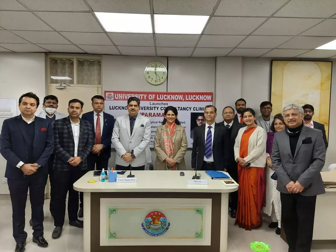 एलयू में कंसल्टेंसी क्लिनिक PARAMARSH का हुआ शुभारंभ....