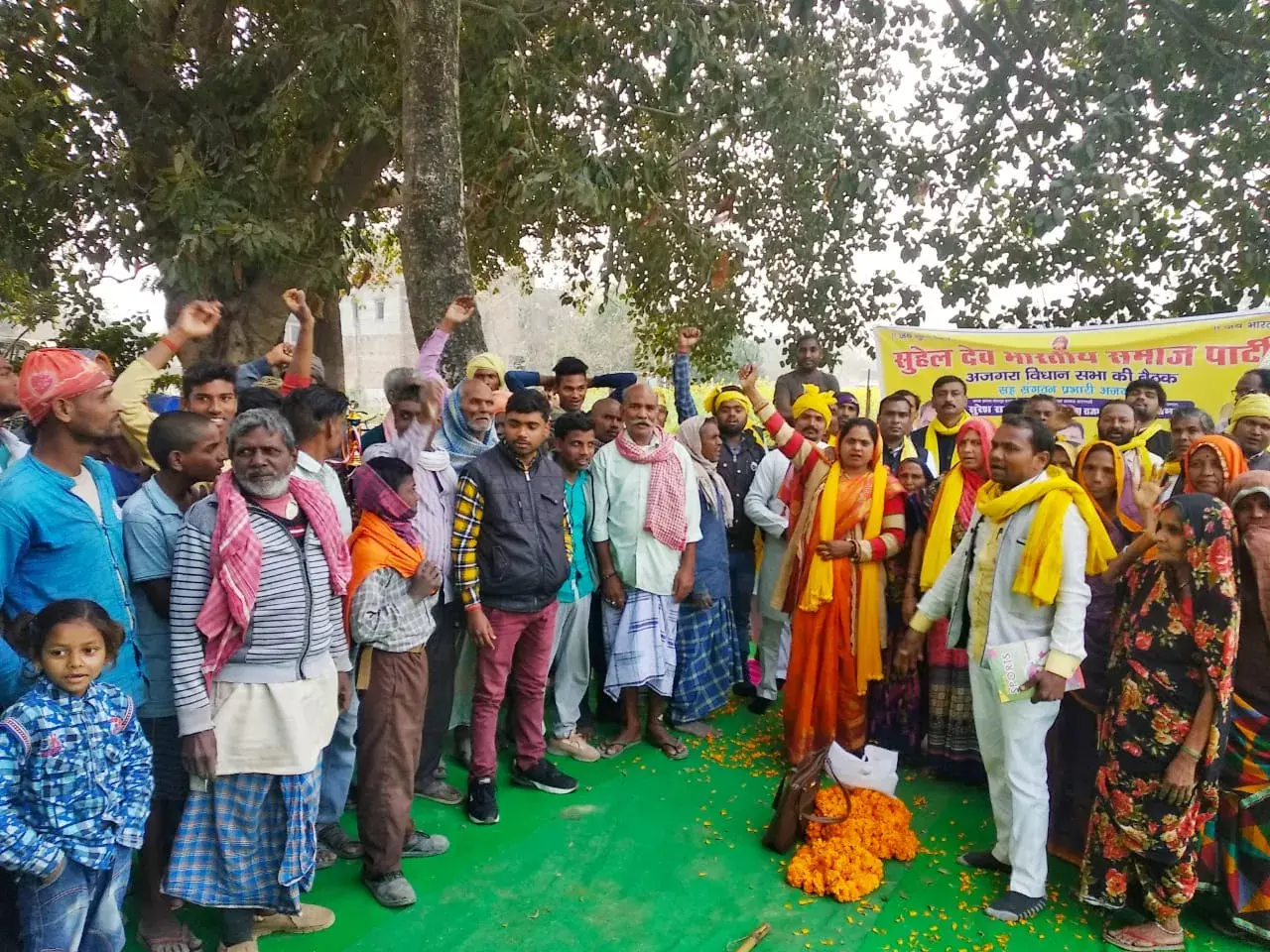 चोलापुर विधानसभा अजगरा वाराणासी में किसान जागरूकता अभियान चलाया गया