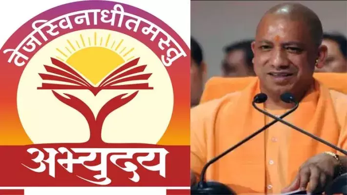 प्रतिभा को निखारने का सुनहरा अवसर बुद्धि एवं विद्या का अभ्युदय