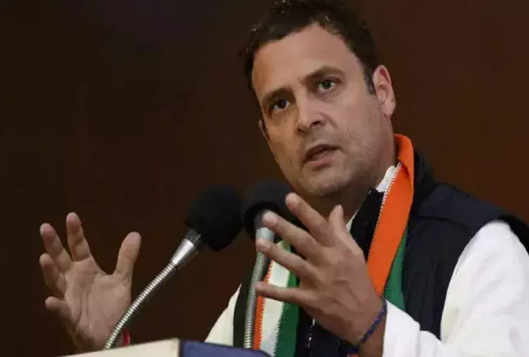 पिता राजीव गांधी की हत्या पर बोले राहुल गांधी- किसी से घृणा महसूस ना करें।