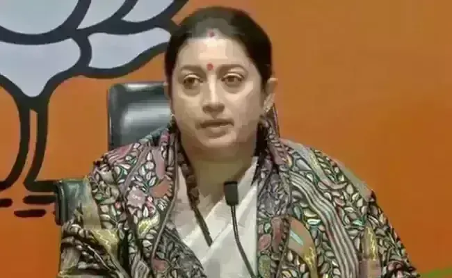 स्मृति ईरानी ने राहुल गांधी पर निशाना साधा और कहा- सारी गलतफहमी दूर होंगी।