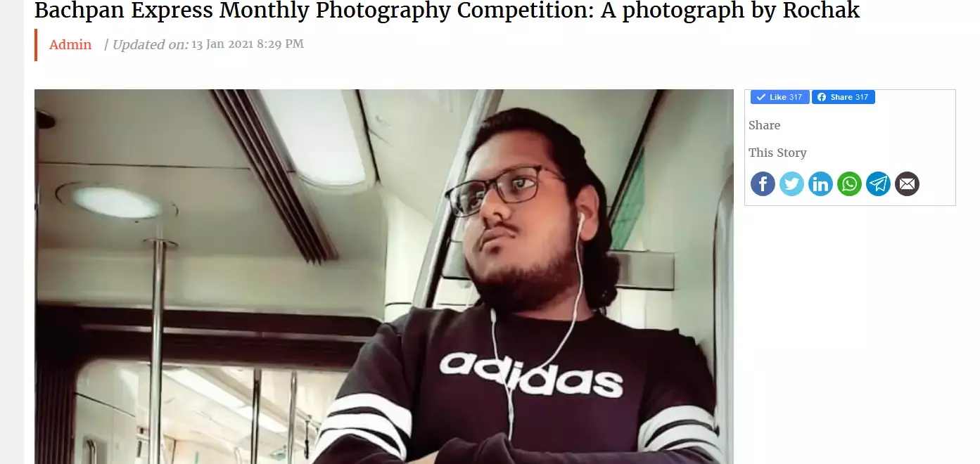 Bachpan Express Monthly Photography Competition: Theme - Mother  Starts on 21st February 2021