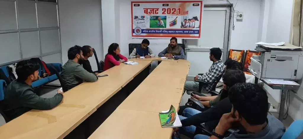 Uttar Pradeshs first paperless budget showcases multifaceted development- ABVP Uttar Pradeshs first paperless budget showcases multifaceted development- ABVP