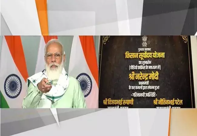 Breaking News:  WHO Chief praises Indian Prime Minister for covid Vaccine equity