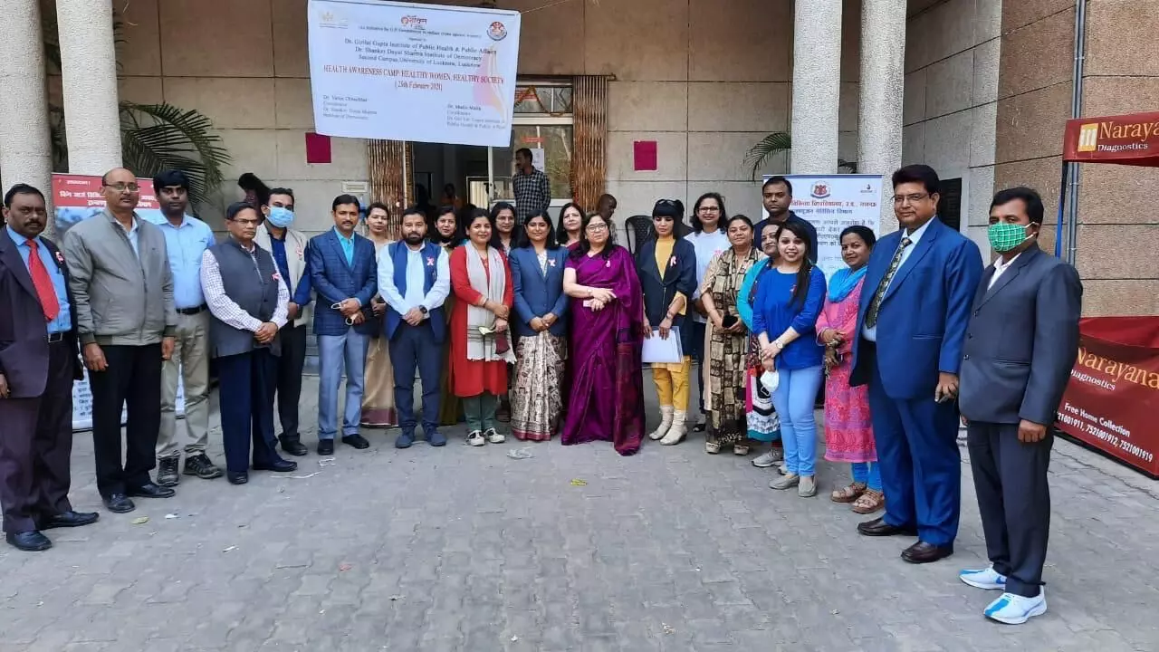 एलयू में मिशन शक्ति अभियान के अंतर्गत चार दिवसीय कार्यक्रम का अयोजन एलयू में मिशन शक्ति अभियान के अंतर्गत चार दिवसीय कार्यक्रम का अयोजन