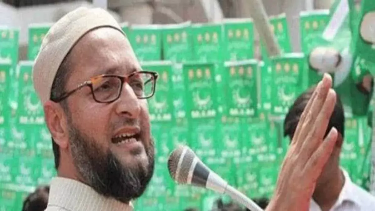 क्या औवेसी का सवाल लोगों को भ्रमित कर सकता है?