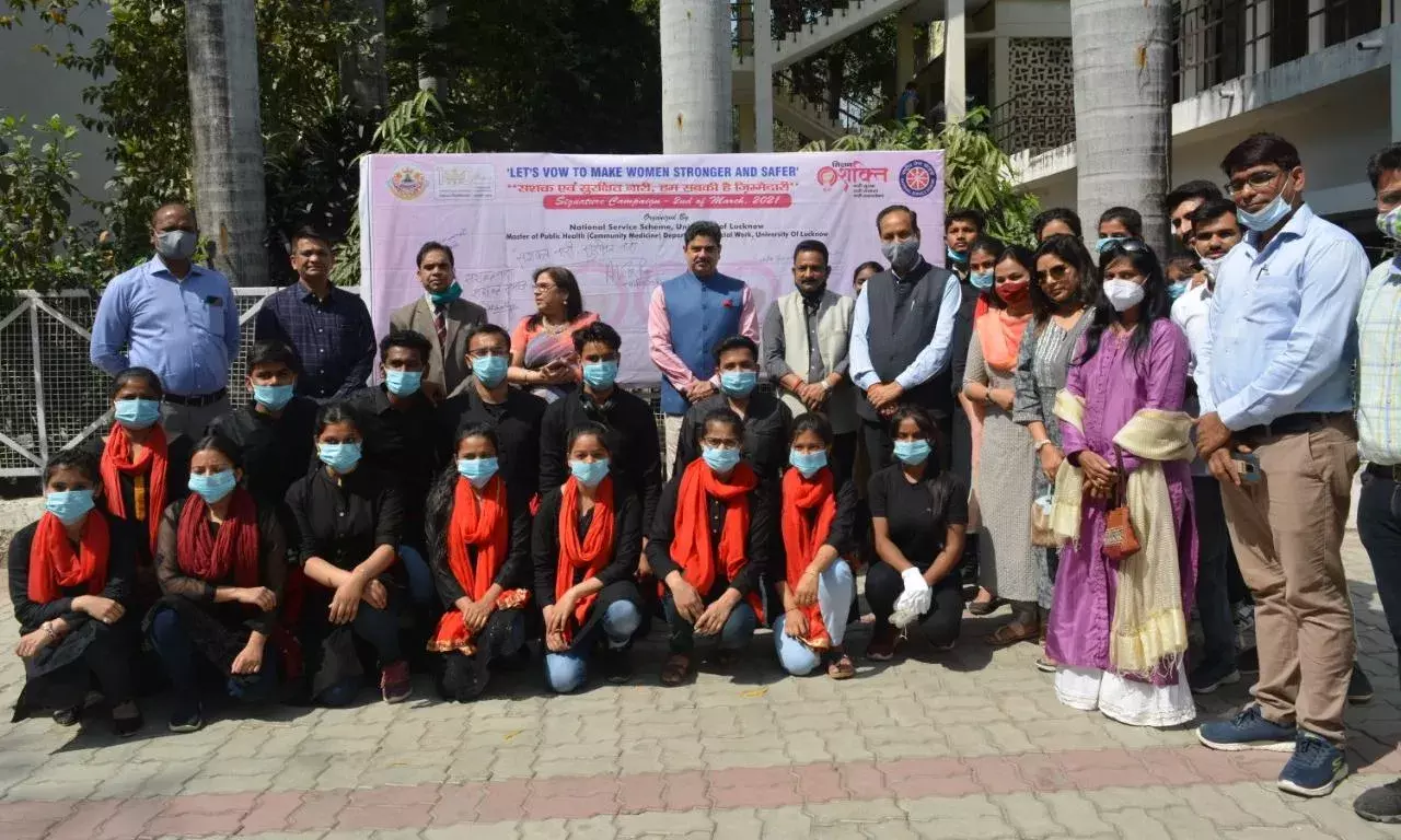 सशक्त एवं सुरक्षित नारी, हम सभी की जिम्मेदारी