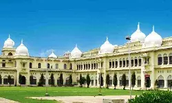 लखनऊ विश्वविद्यालय नेचर इंडेक्स सूचकांक में हासिल किया 32 वां स्थान... लखनऊ विश्वविद्यालय नेचर इंडेक्स सूचकांक में हासिल किया 32 वां स्थान...