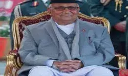 नेपाल सरकार ने विद्रोही समूह के साथ शांति समझौते पर किए हस्ताक्षर...