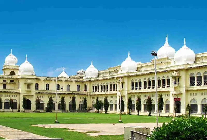 लखनऊ विश्वविद्यालय नेचर इंडेक्स सूचकांक में हासिल किया 32 वां स्थान... लखनऊ विश्वविद्यालय नेचर इंडेक्स सूचकांक में हासिल किया 32 वां स्थान...