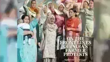 टाइम मैगजीन ने कवर पेज पर दी आंदोलनकारी महिलाओं की तस्वीर को जगह