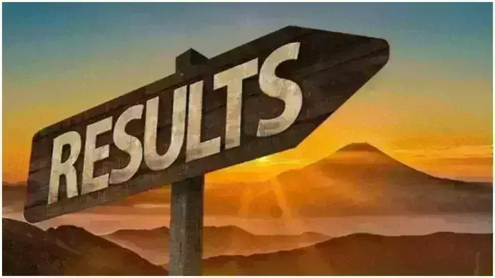 जेईई मेंस 2021का रिजल्ट इस दिन हो सकता है जारी.... जेईई मेंस 2021का रिजल्ट इस दिन हो सकता है जारी....