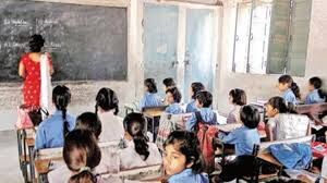 सरकार की तैयारी शुरू, अब बेसिक शिक्षा के स्कूली बच्चों को मिलेगा यह लाभ...