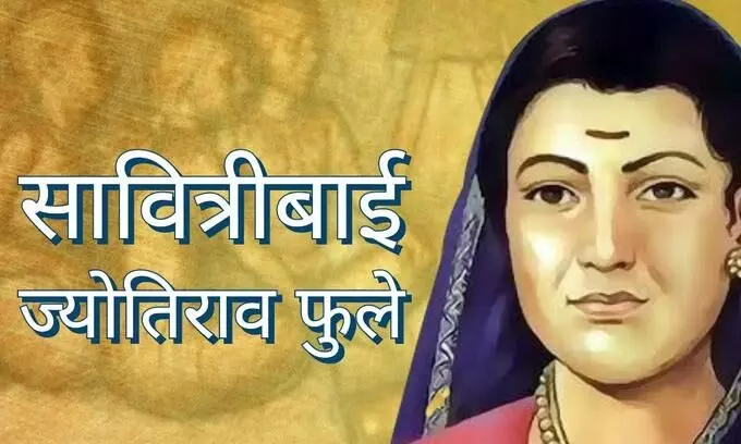 Tribute to the first female teacher of India, Savitribai Phule: Bachpan Express