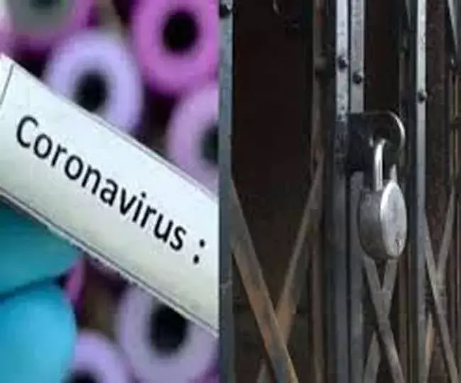 महाराष्ट्र के इस शहर में पूर्ण लॉकडाउन का ऐलान