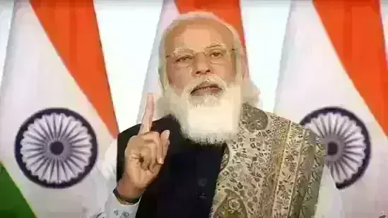 प्रधानमंत्री नरेंद्र मोदी ने किया अमृत महोत्सव का उद्घाटन प्रधानमंत्री नरेंद्र मोदी ने किया अमृत महोत्सव का उद्घाटन