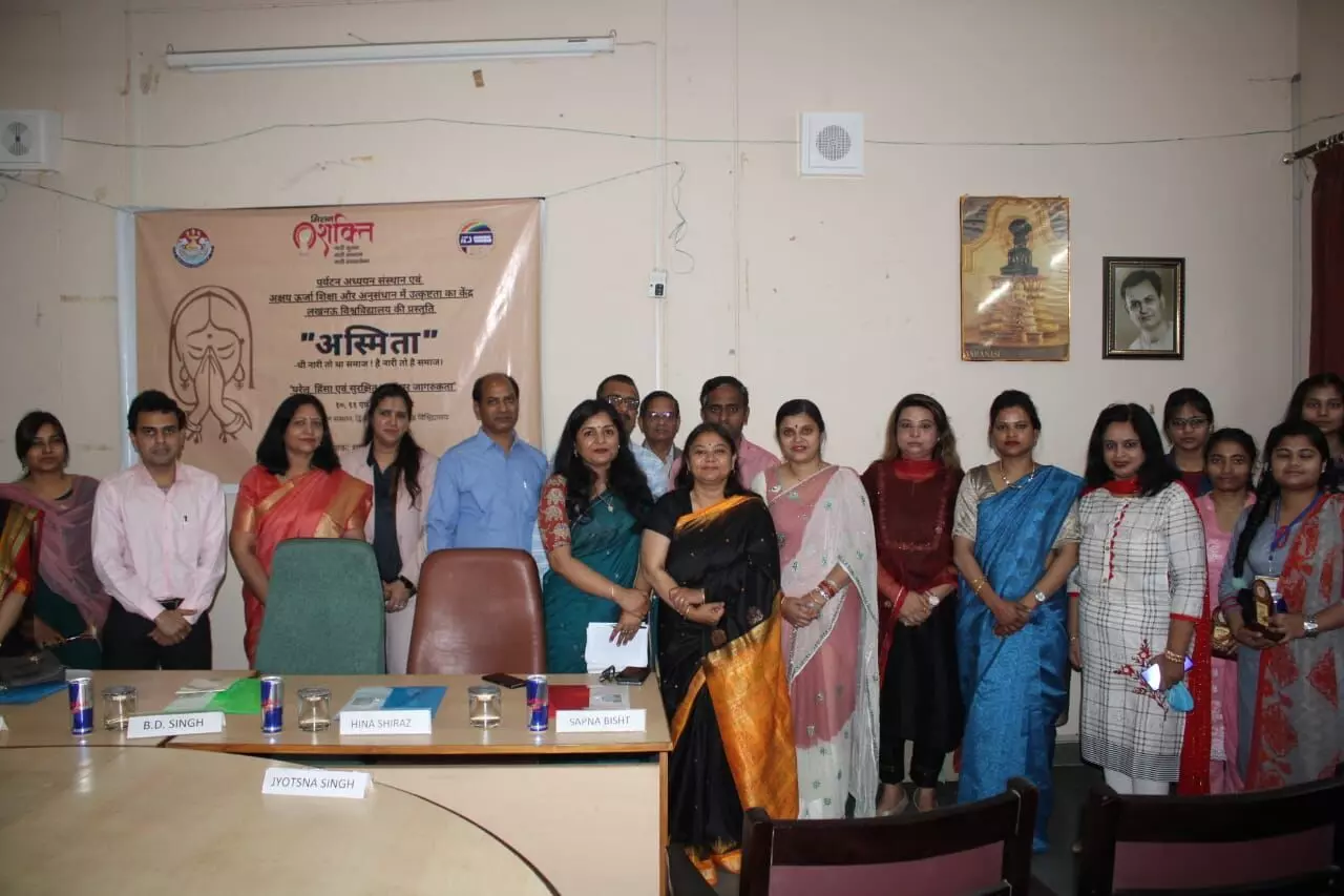 लखनऊ विश्वविद्यालय में मिशन शक्ति के अन्तर्गत तीन दिवसीय अस्मिता कार्यक्रम का आयोजन.... लखनऊ विश्वविद्यालय में मिशन शक्ति के अन्तर्गत तीन दिवसीय अस्मिता कार्यक्रम का आयोजन....