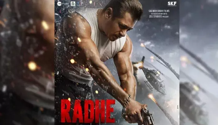 फिल्म राधे की रिलीज डेट का आई सामने, फैंस को बेसब्री से इंतजार....