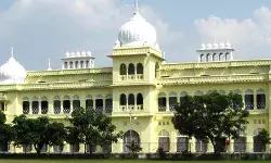 लखनऊ विश्वविद्यालय छात्राओं को पांच हजार रुपये की छात्रवृत्ति देगा, जानकारी के लिए आगे पढ़े...