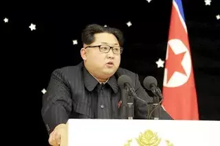 उत्तर कोरिया ने ठुकराया अमेरिका का वार्ता प्रस्ताव, कही यह बात...