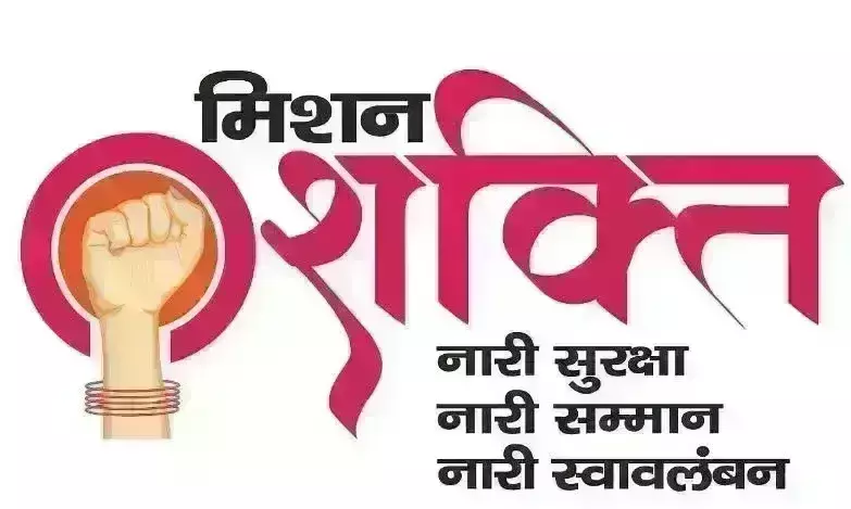 मिशन शक्ति: लखनऊ विश्वविद्यालय में सुरक्षित यात्रा: महिलाओं के संदर्भ में विषय पर कार्यक्रम का आयोजन... मिशन शक्ति: लखनऊ विश्वविद्यालय में सुरक्षित यात्रा: महिलाओं के संदर्भ में विषय पर कार्यक्रम का आयोजन...