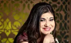 अपना 55वां जन्मदिन मना रही गायिका अलका याग्निक, जाने उनके जीवन की दिलचस्प बातें. अपना 55वां जन्मदिन मना रही गायिका अलका याग्निक, जाने उनके जीवन की दिलचस्प बातें.