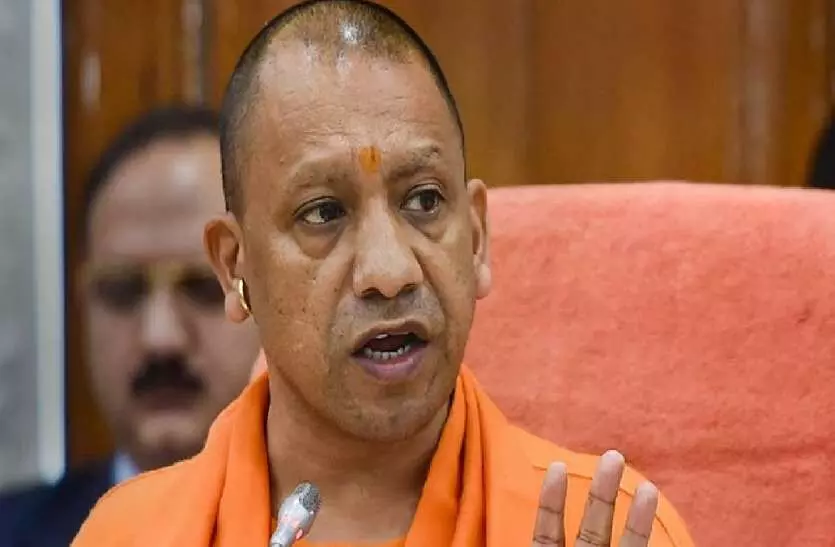कोरोना के बढ़ते मामलों को लेकर योगी सरकार एक्शन में, स्कूलों को बंद रखने के दिए निर्देश... कोरोना के बढ़ते मामलों को लेकर योगी सरकार एक्शन में, स्कूलों को बंद रखने के दिए निर्देश...